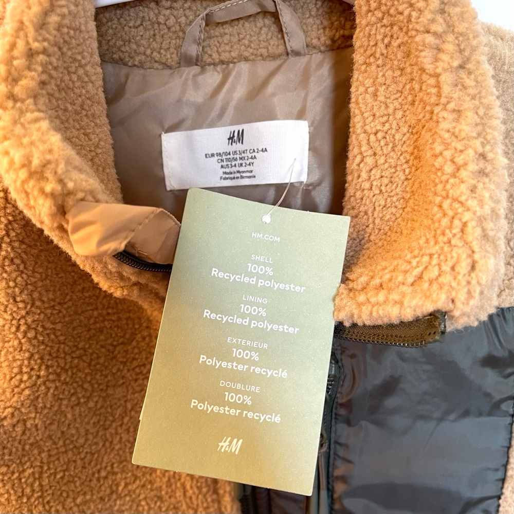 Kids Teddy Jacket Beige/Color-Block - Picture 6 of 9
